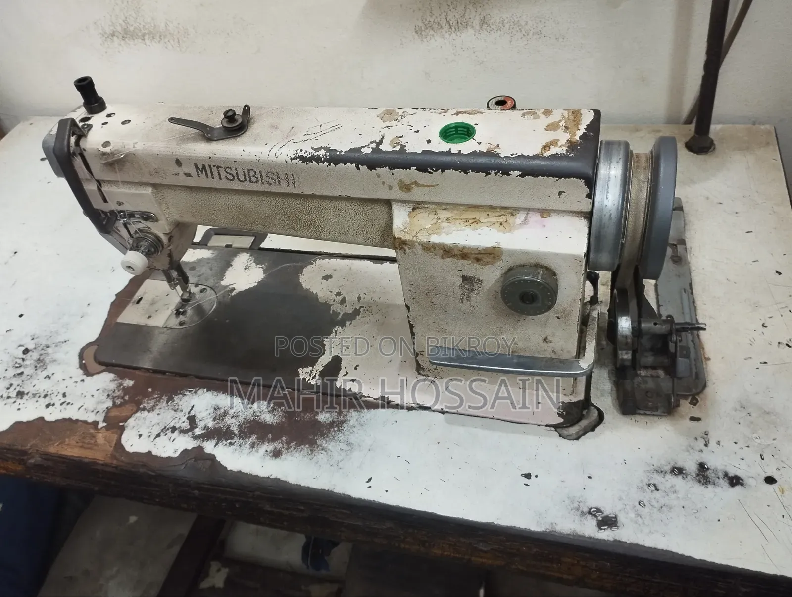 Our personal machine is being sold due to urgent financial needs