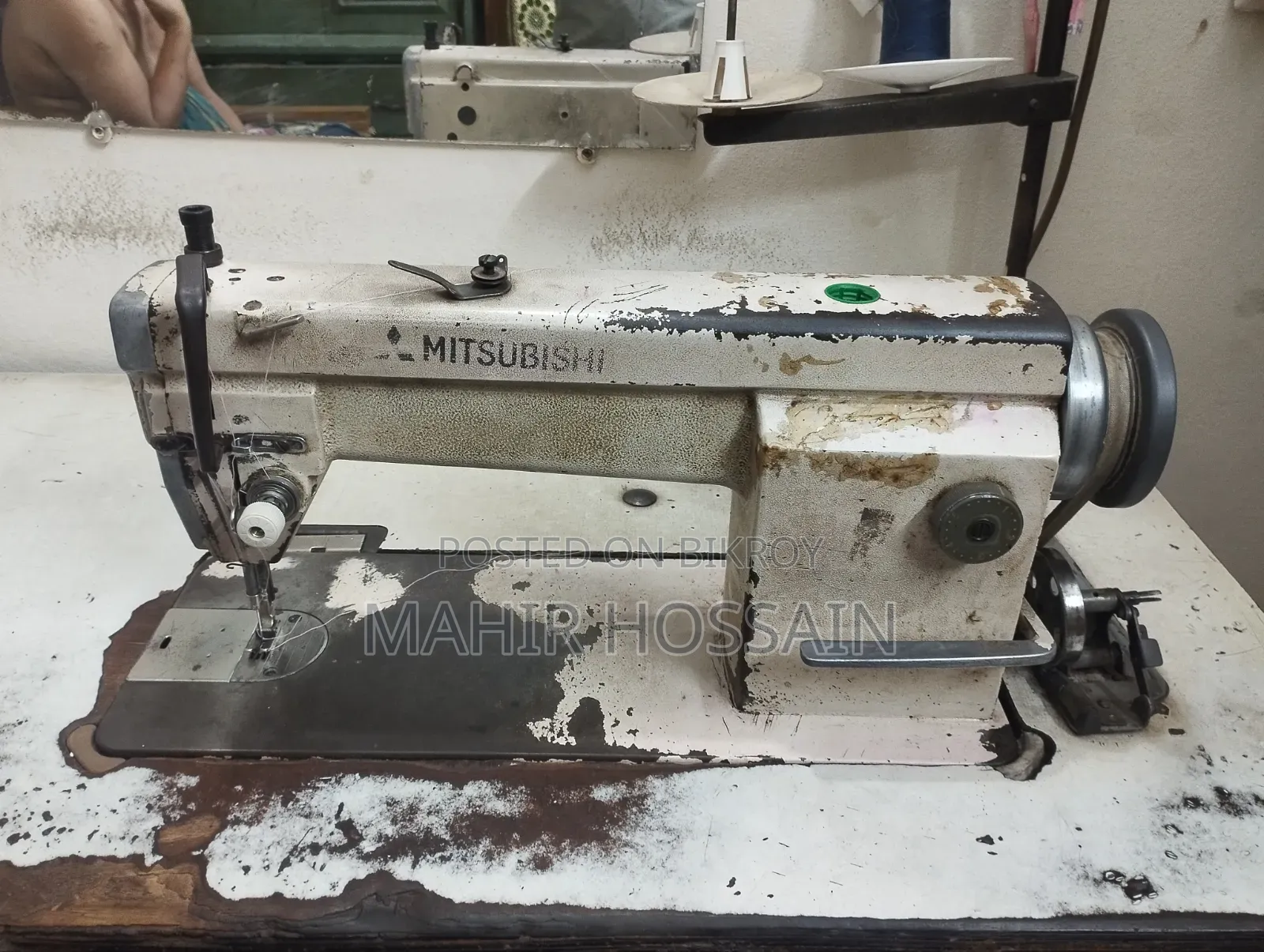 Our personal machine is being sold due to urgent financial needs