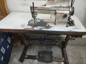 Our personal machine is being sold due to urgent financial needs