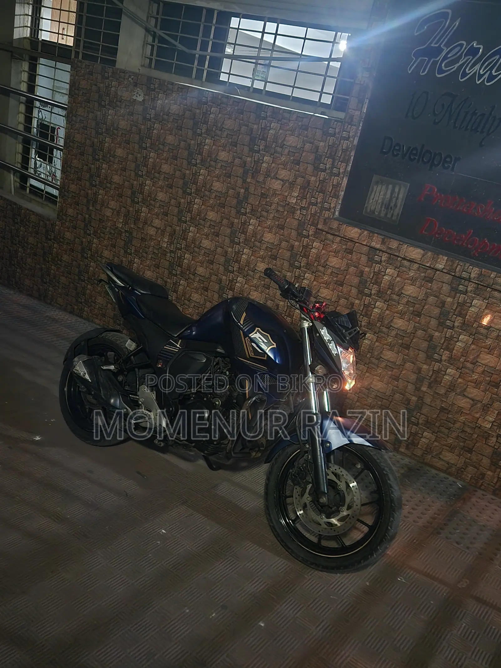 Yamaha FZS V2 2020 Blue