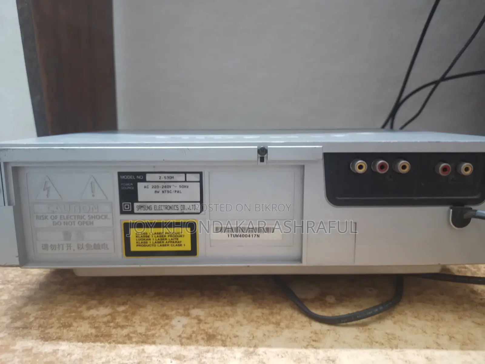Samsung Z-530m VCD/MP3 Player -