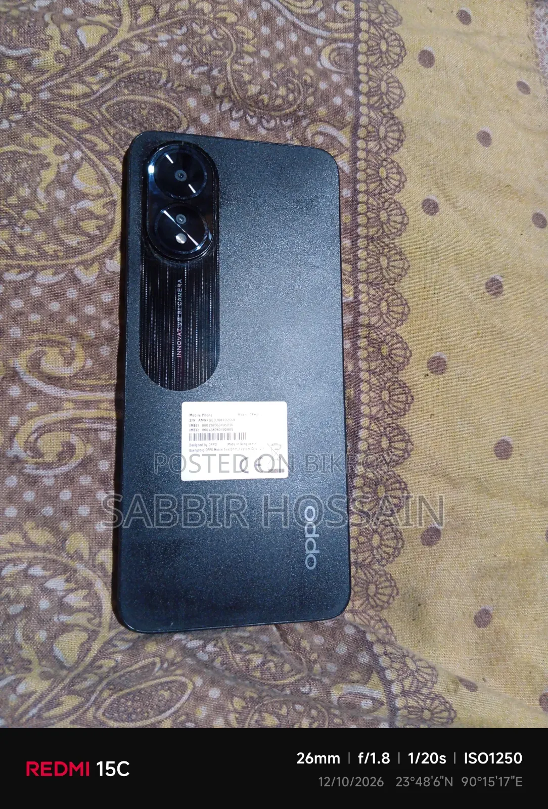 Oppo A18 128 GB Black