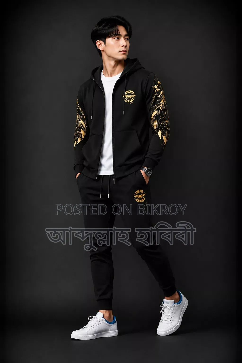 Hoodie and Trouser Combo