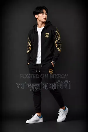 Hoodie and Trouser Combo