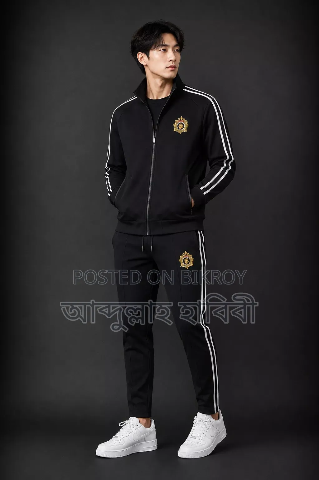 Hoodie and Trouser Combo