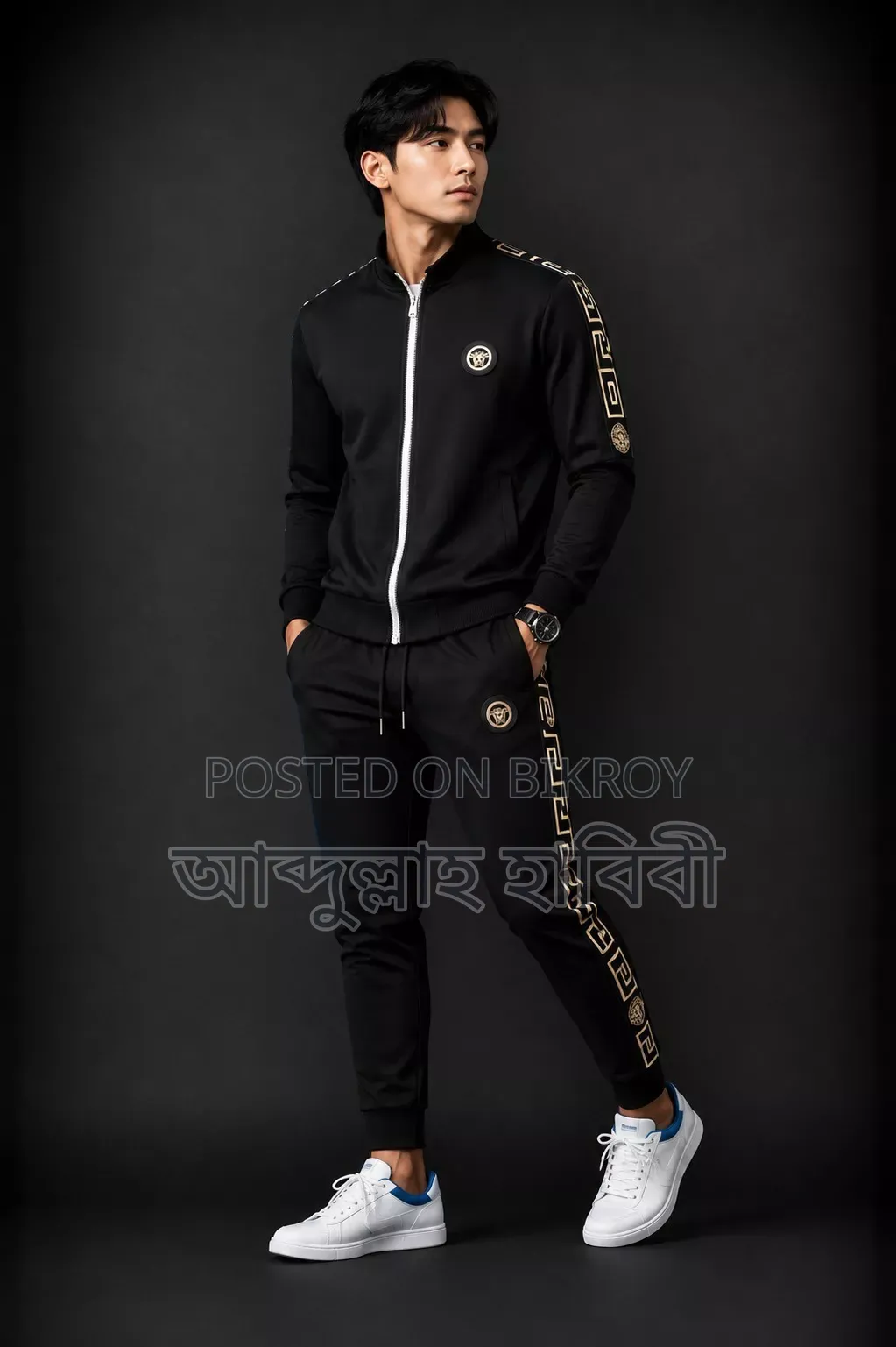 Hoodie and Trouser Combo