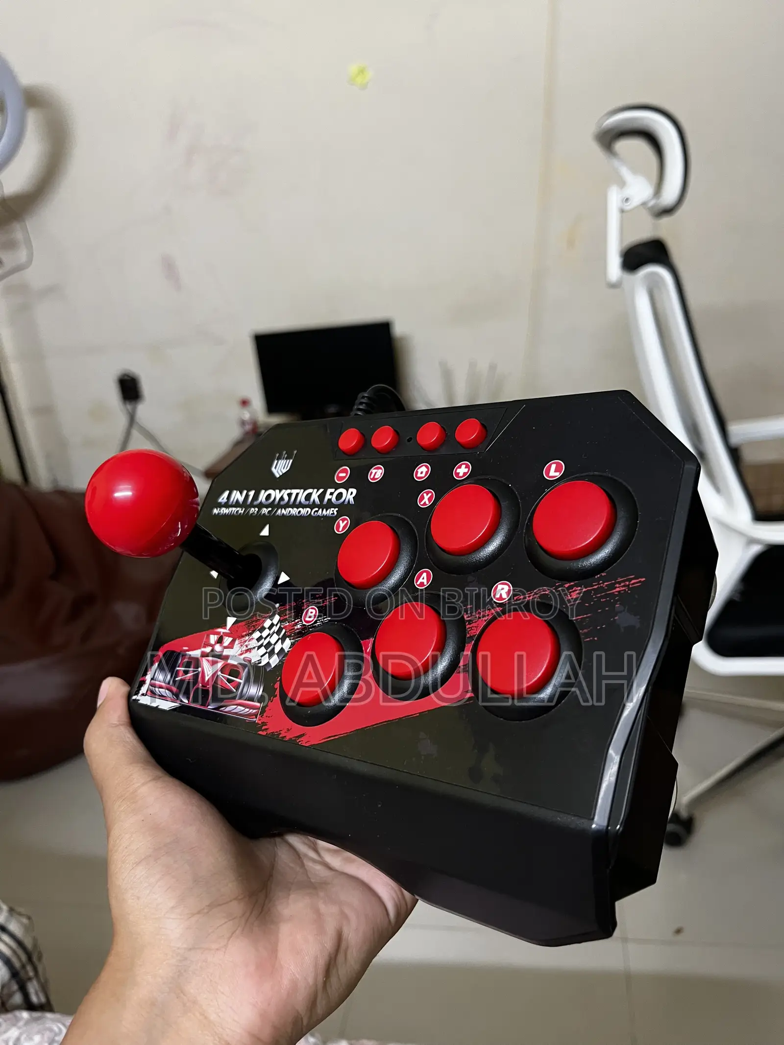 Gamepads/Joysticks