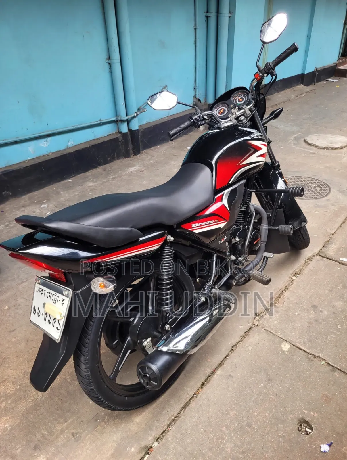 Honda Dream Neo ২০২১ ব্ল্যাক