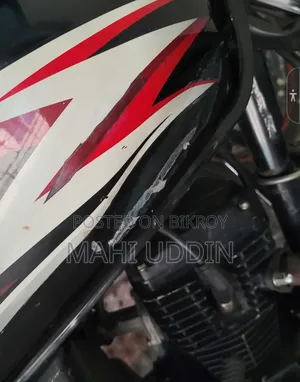Honda Dream Neo ২০২১ ব্ল্যাক