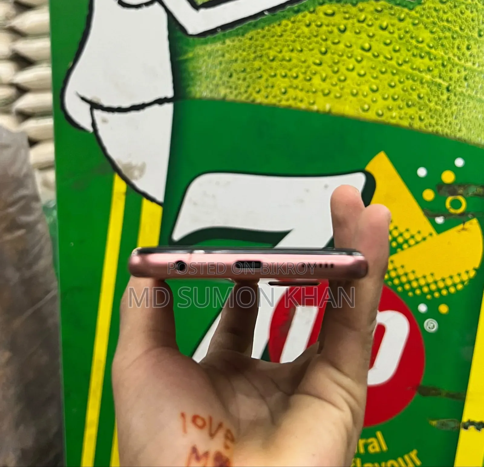 স্যামসাং গ্যালাক্সি এফ২৩ ১২৮ জিবি অরেঞ্জ