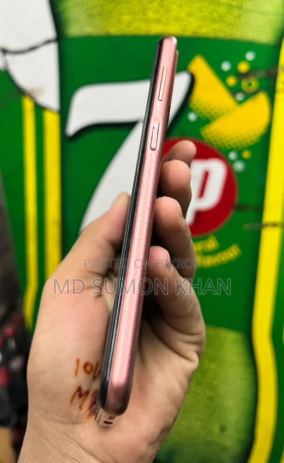 স্যামসাং গ্যালাক্সি এফ২৩ ১২৮ জিবি অরেঞ্জ