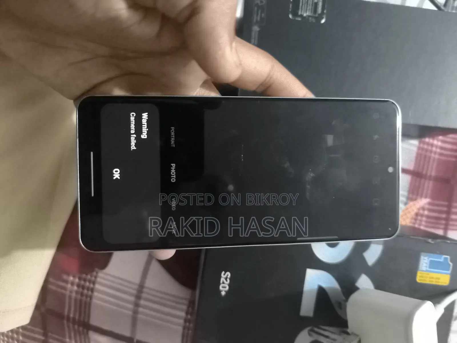 Samsung Galaxy S20+ 128 GB Blue