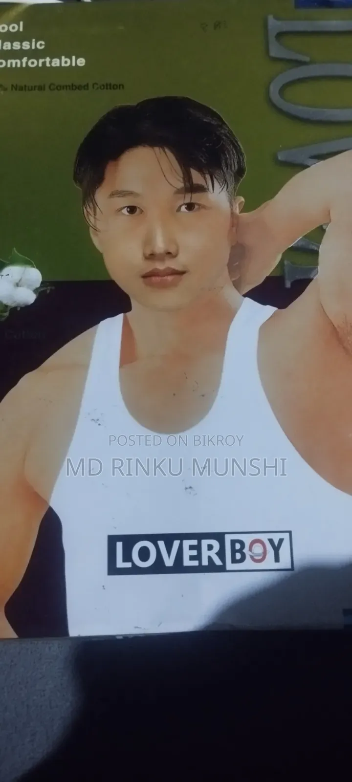 Sando singlet will be sold at purchase price.