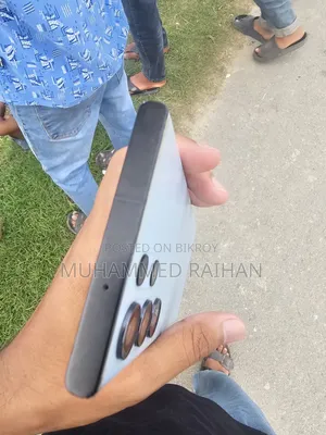 স্যামসাং গ্যালাক্সি এস২৩ আল্ট্রা ২৫৬ জিবি ব্লু
