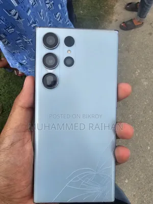 স্যামসাং গ্যালাক্সি এস২৩ আল্ট্রা ২৫৬ জিবি ব্লু