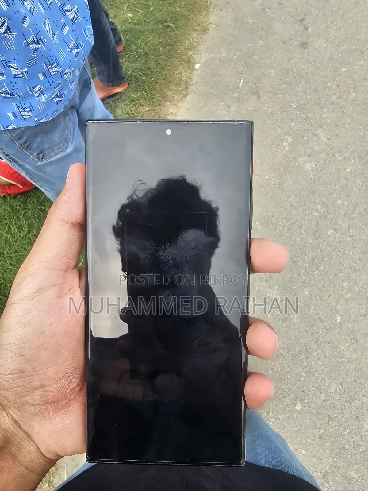 স্যামসাং গ্যালাক্সি এস২৩ আল্ট্রা ২৫৬ জিবি ব্লু