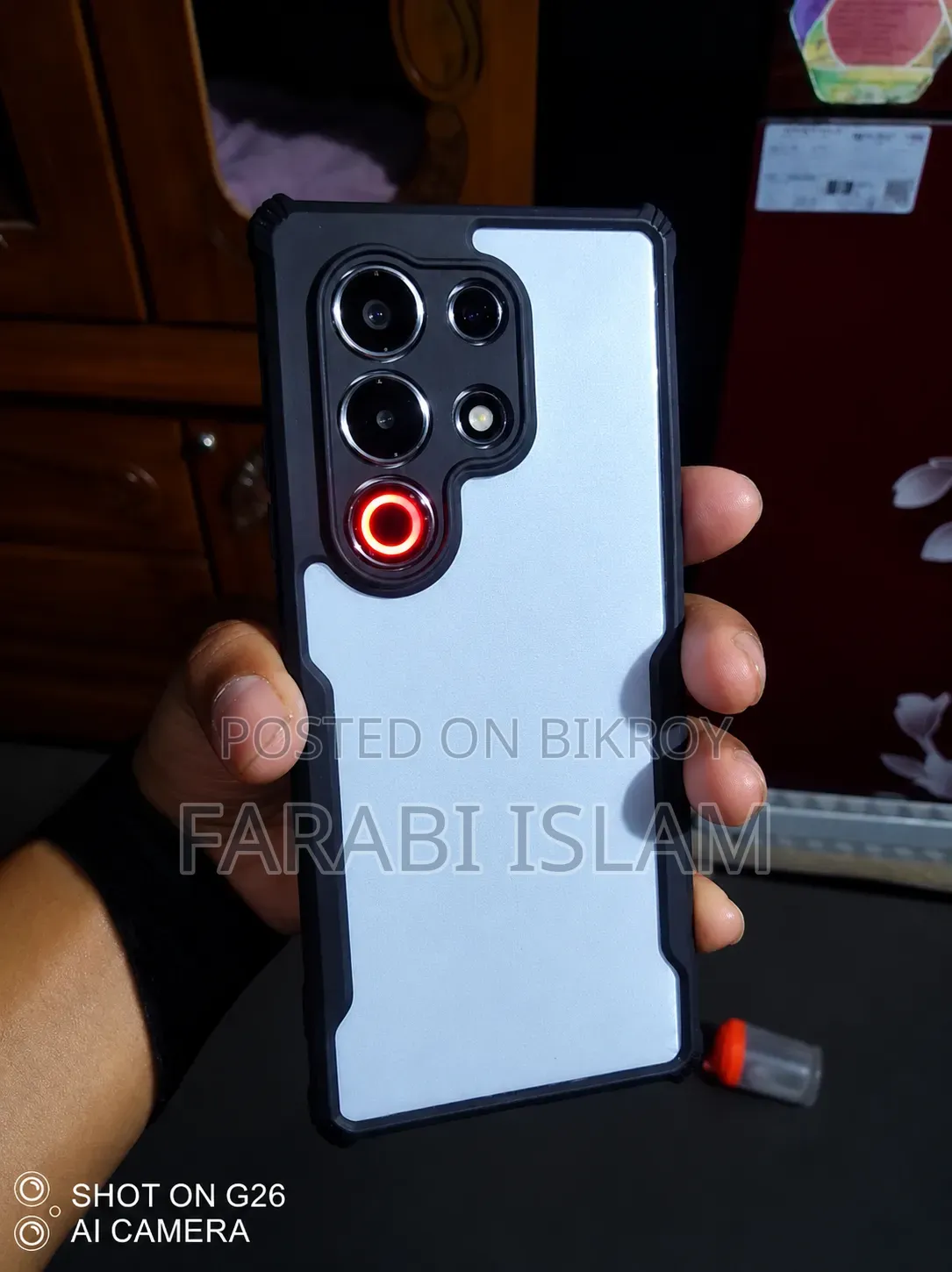 আইটেল এস২৫ আল্ট্রা ১২৮ জিবি গ্রাফাইট