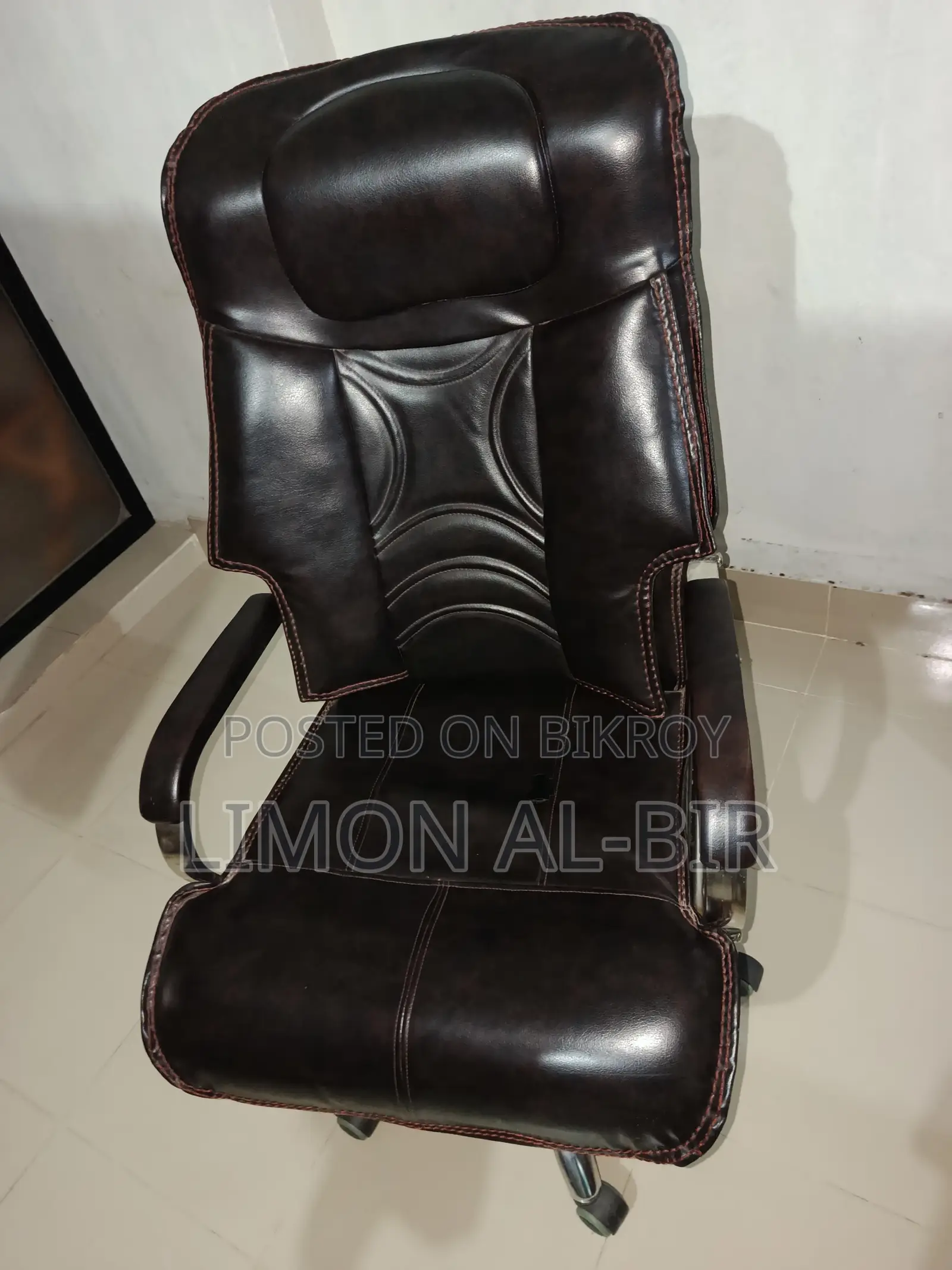 অফিসিয়াল এক্সিকিউটিভ চেয়ার