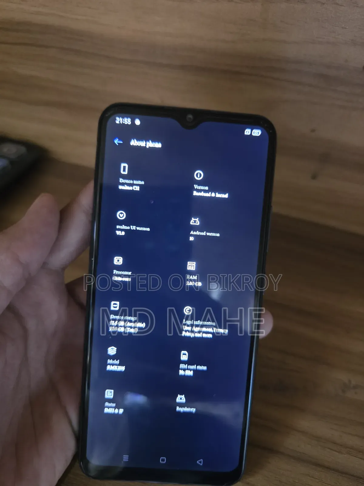 রিয়েলমি সি১১ ৩২ জিবি ব্ল্যাক