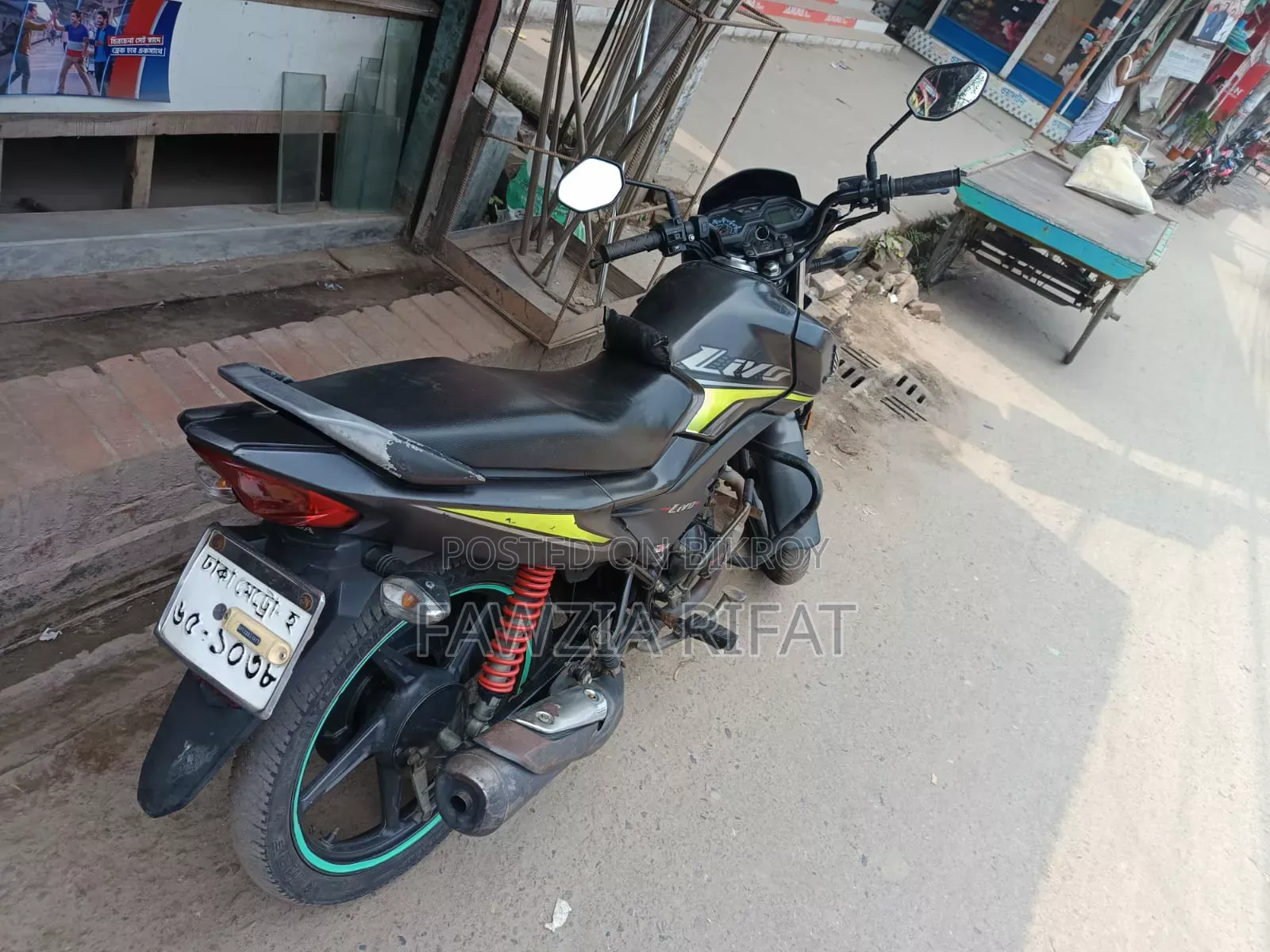 হোন্ডা লিভো ২০২০ গ্রে