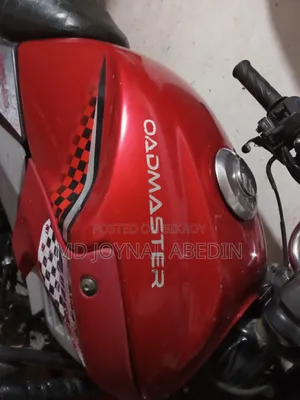 Roadmaster Prime 100 2021 Red