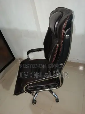 অফিসিয়াল এক্সিকিউটিভ চেয়ার