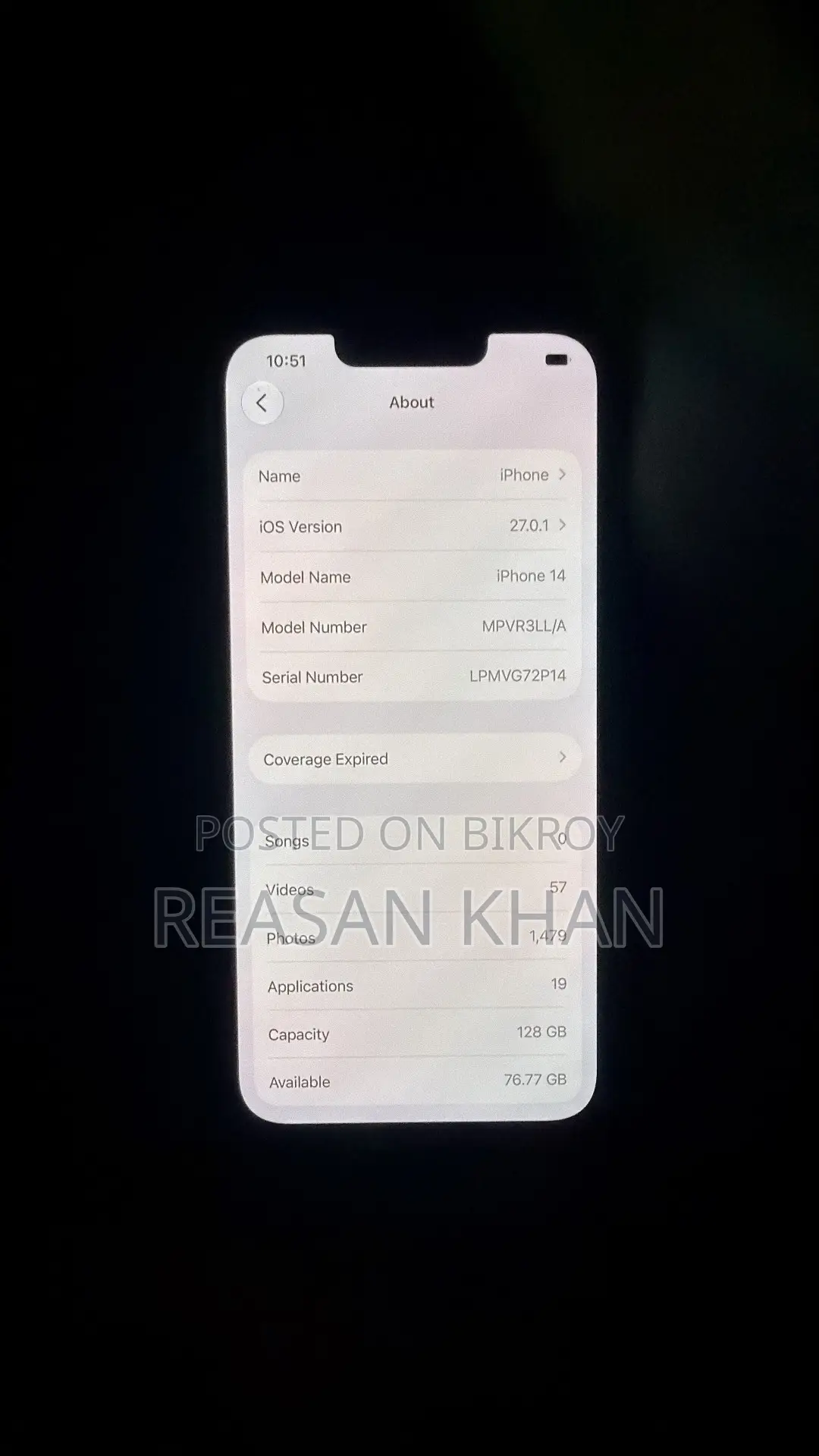 অ্যাপল আইফোন ১৪ ১২৮ জিবি ব্লু