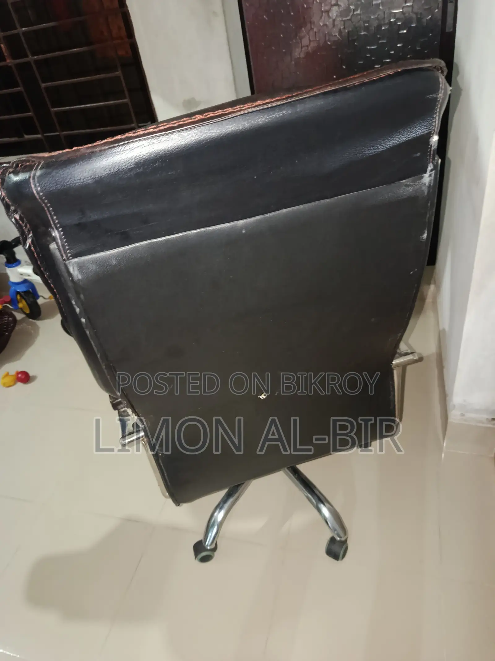 অফিসিয়াল এক্সিকিউটিভ চেয়ার