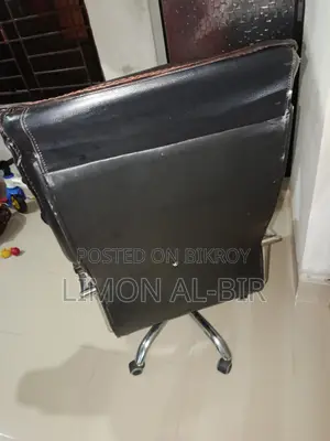 অফিসিয়াল এক্সিকিউটিভ চেয়ার