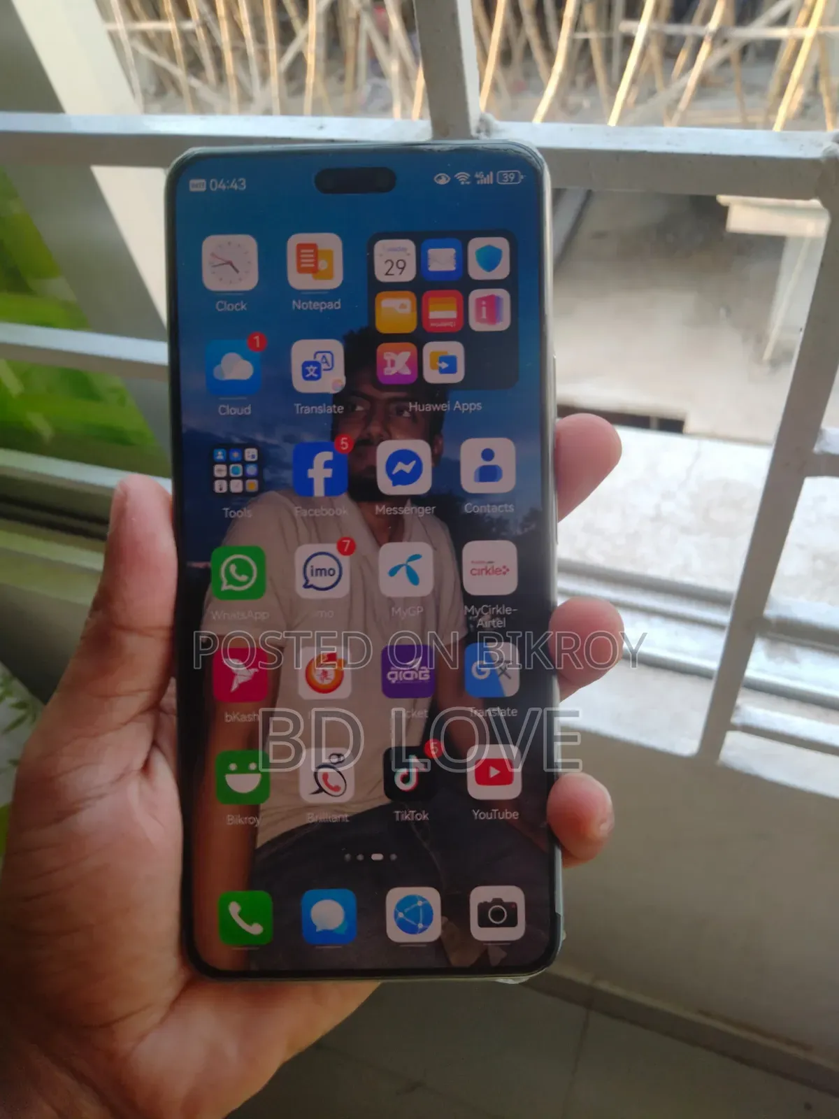 Huawei nova 14 5G 512 GB Blue