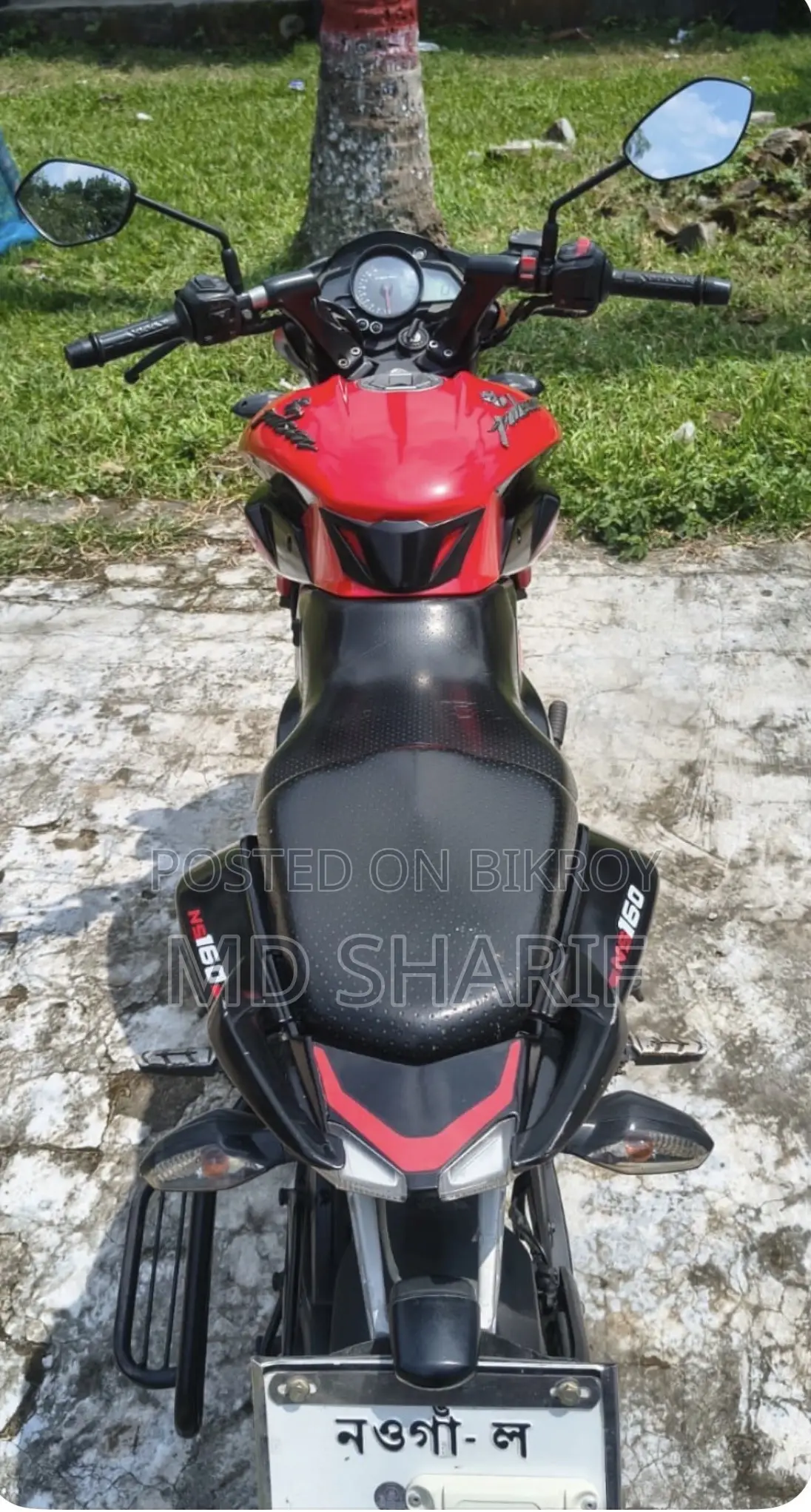 বাজাজ পালসার এনএস ১৬০ ২০২১ লাল
