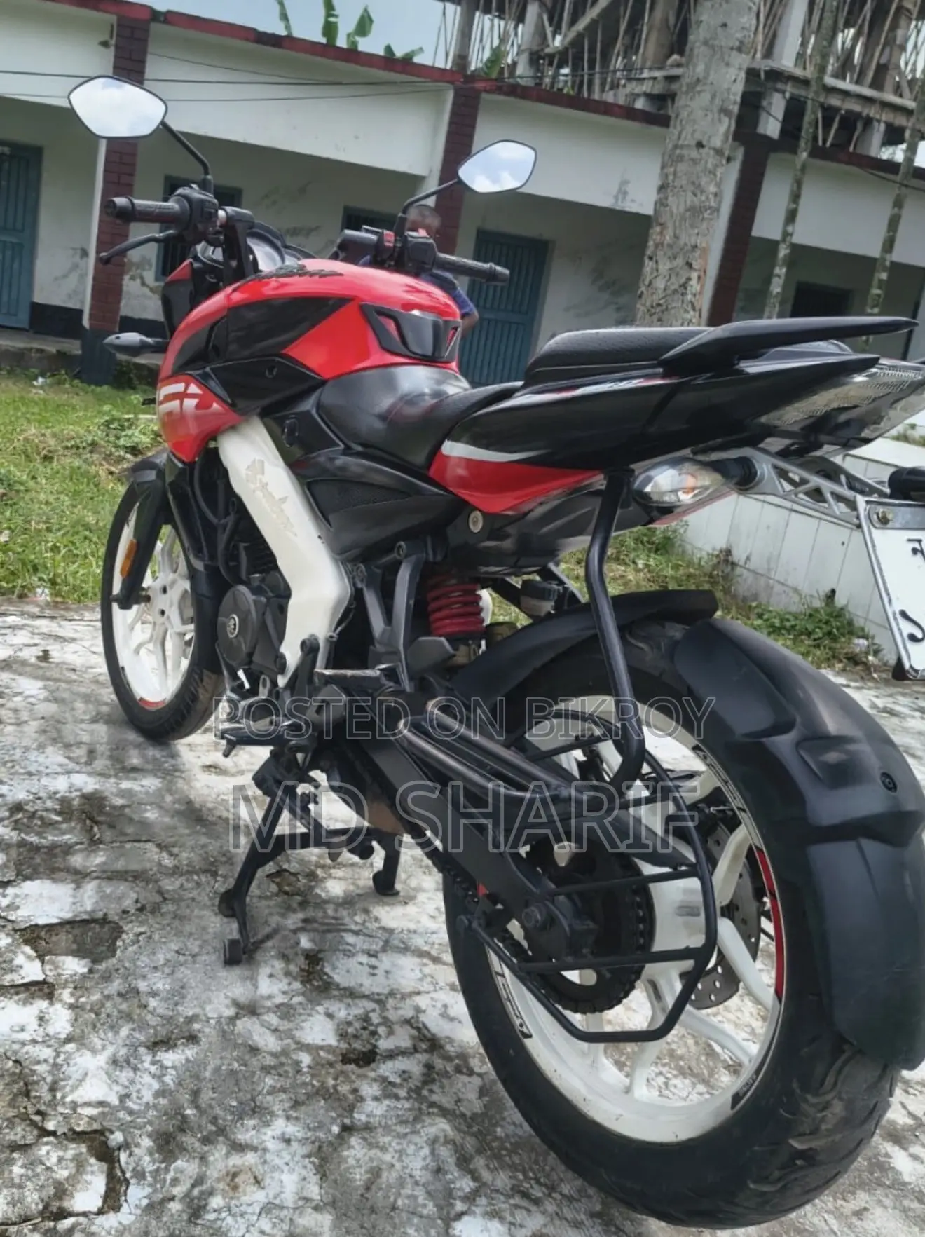 বাজাজ পালসার এনএস ১৬০ ২০২১ লাল