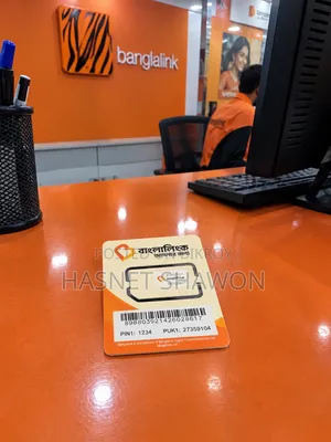 বাংলালিংক ভিআইপি সিম