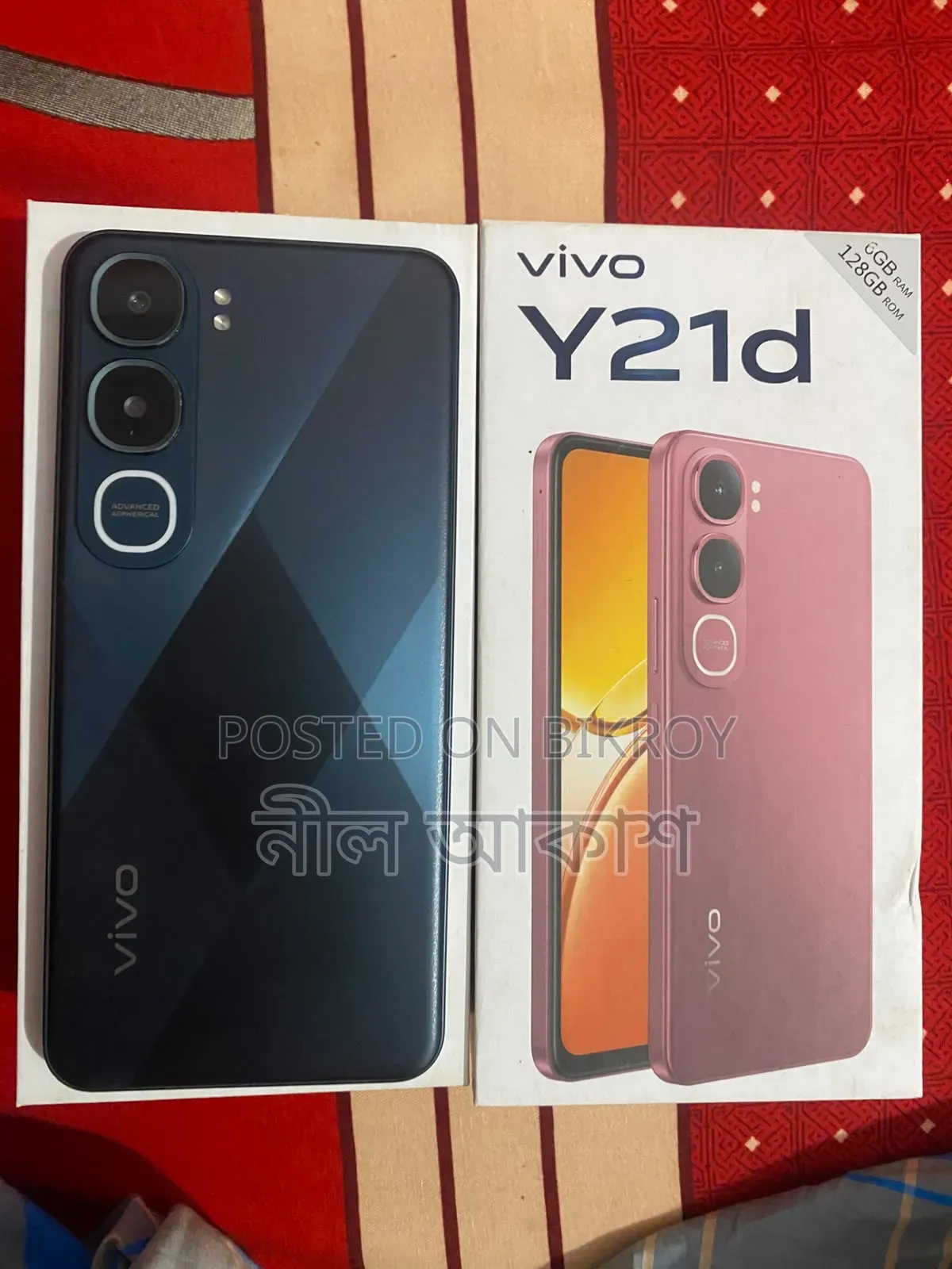 Vivo Y21d 128 GB Green