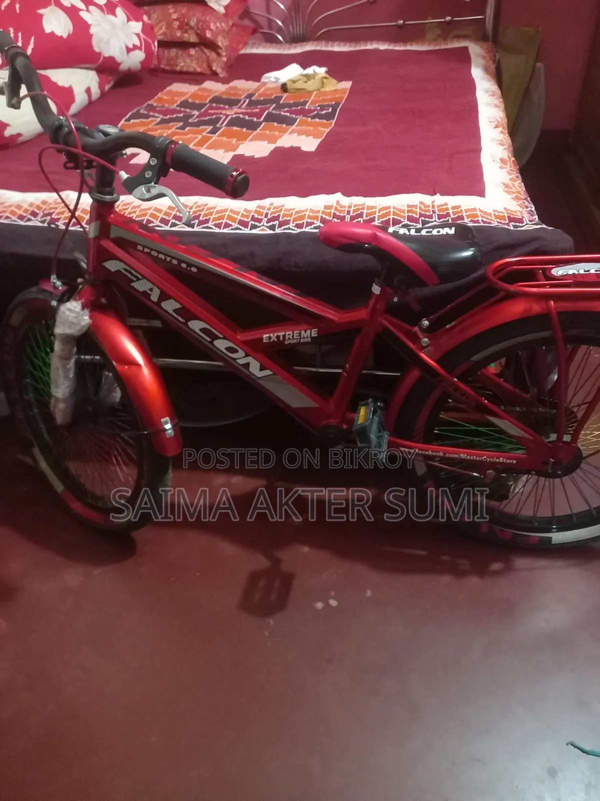 সাইকেল বিক্রি হবে। আমার চালার বড়ো হয়ে গেছে তাই সেল করে দেবো।
