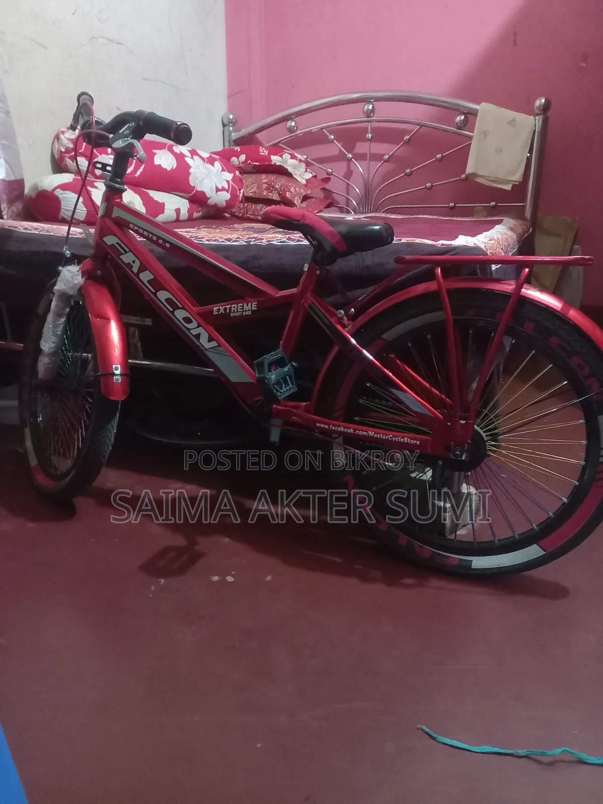 সাইকেল বিক্রি হবে। আমার চালার বড়ো হয়ে গেছে তাই সেল করে দেবো।