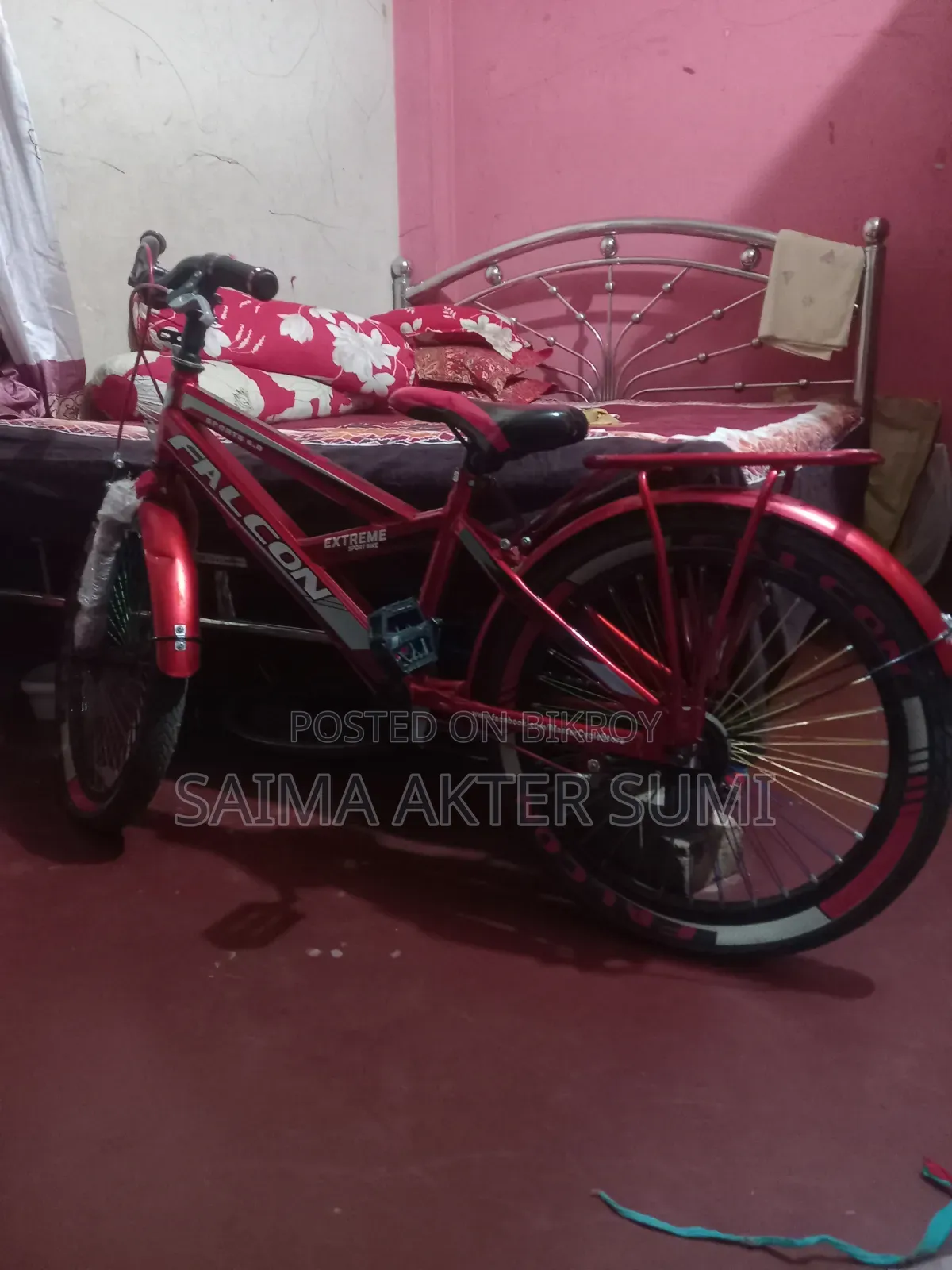 সাইকেল বিক্রি হবে। আমার চালার বড়ো হয়ে গেছে তাই সেল করে দেবো।