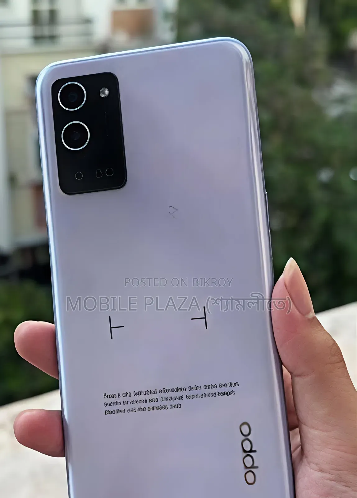 Oppo A56 5G 256 GB