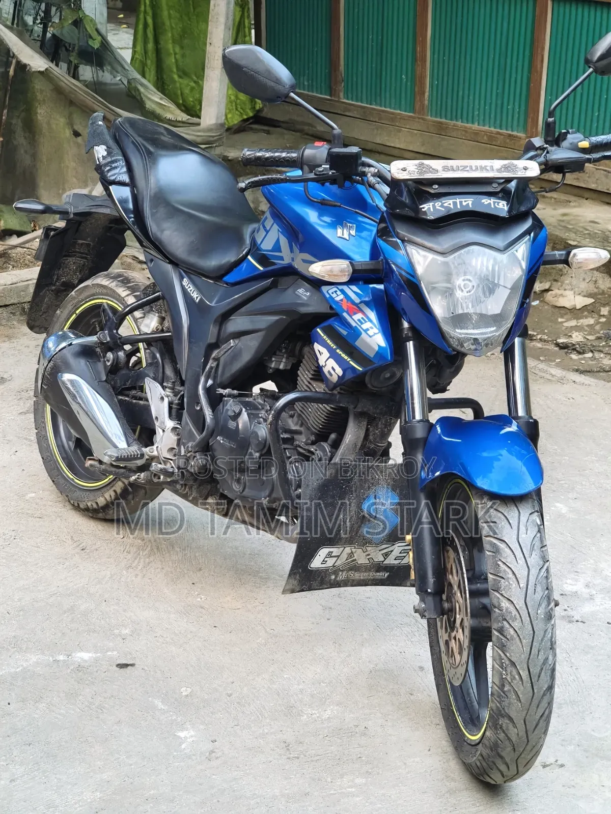 Suzuki Gixxer 2020 Blue