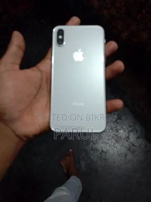 অ্যাপল আইফোন এক্সএস ২৫৬ জিবি হোয়াইট