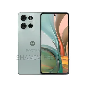 Motorola Moto G75 256 GB Gray