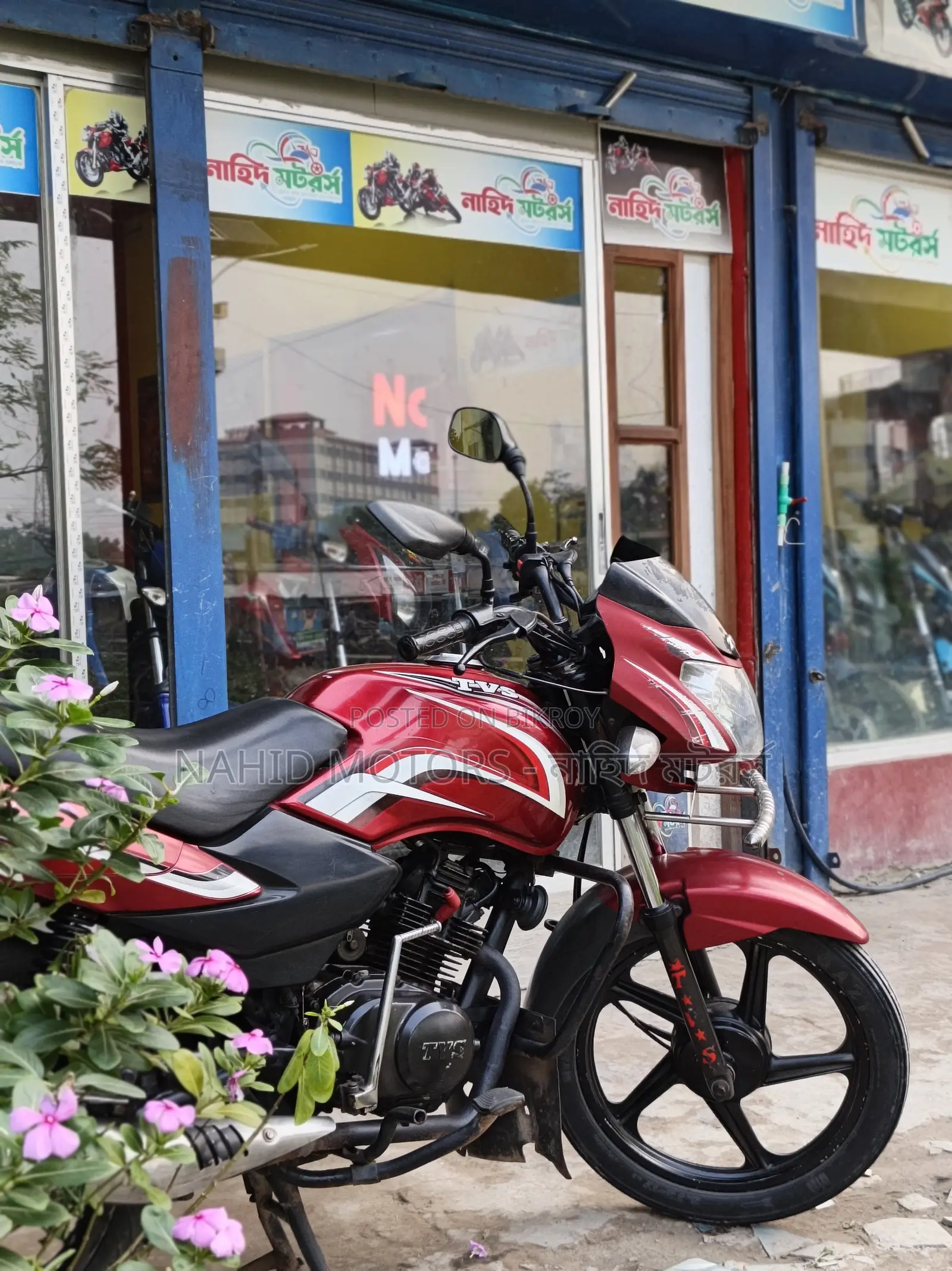 টিভিএস মেট্রো ২০১৬ লাল