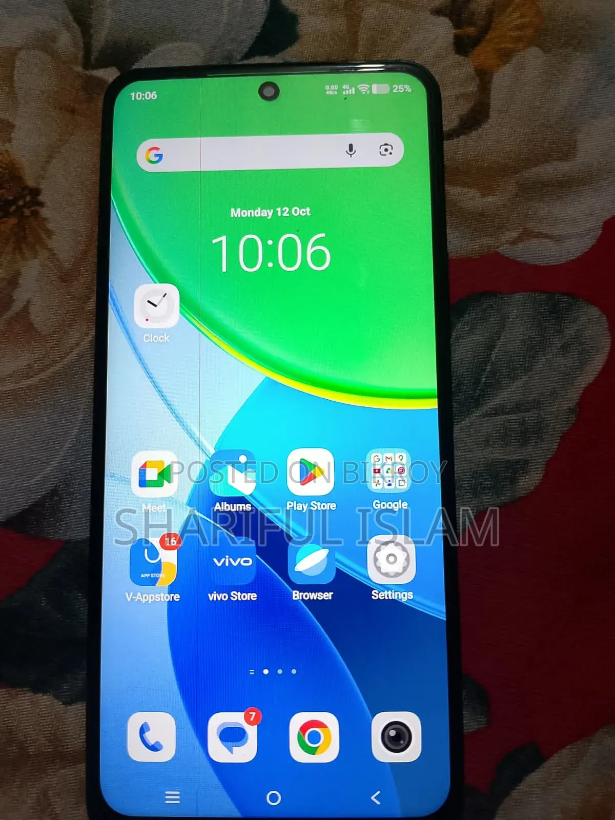 Vivo Y19s Pro 128 GB Blue