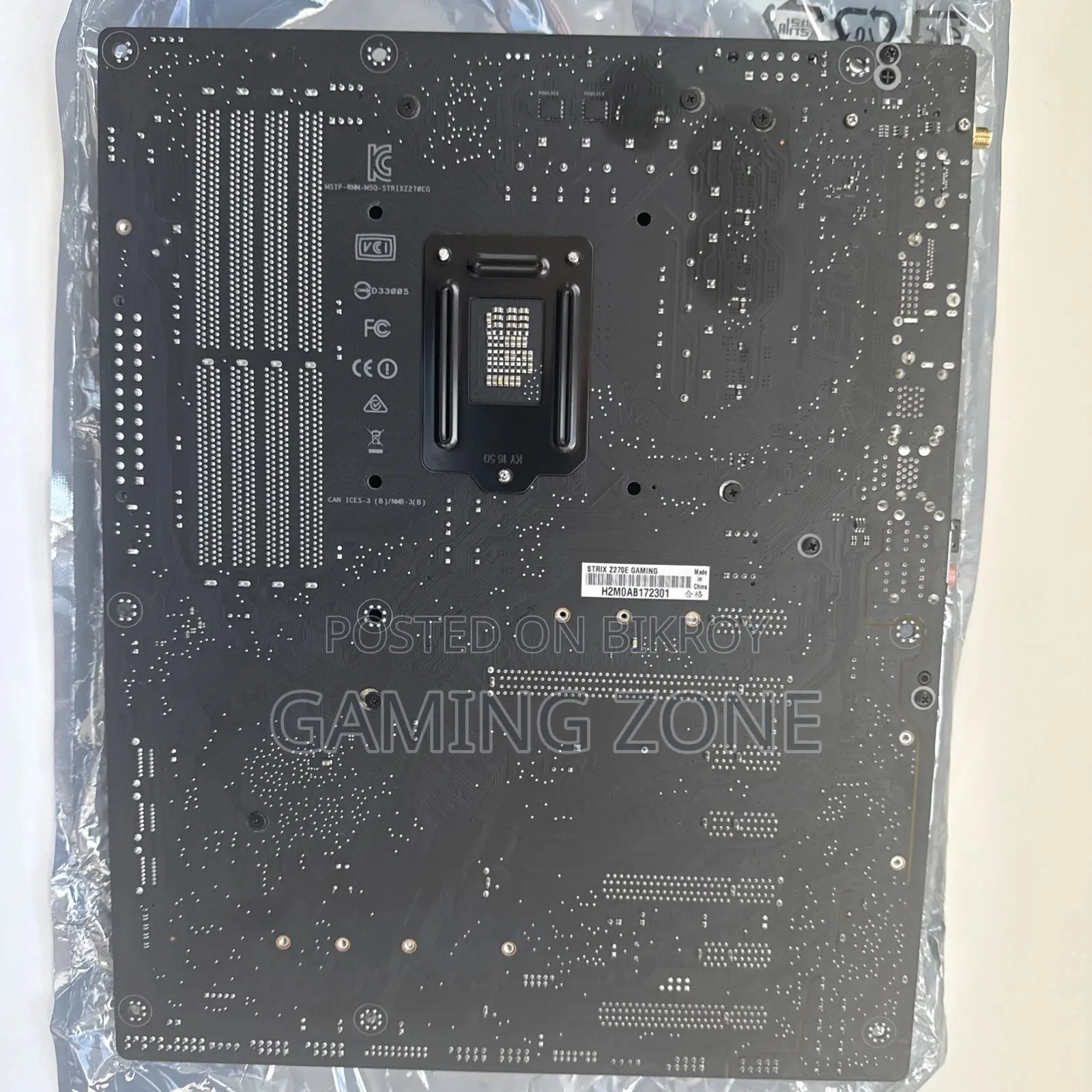 Rog Strix Z270e Gaming Wi-Fi, Bluetooth