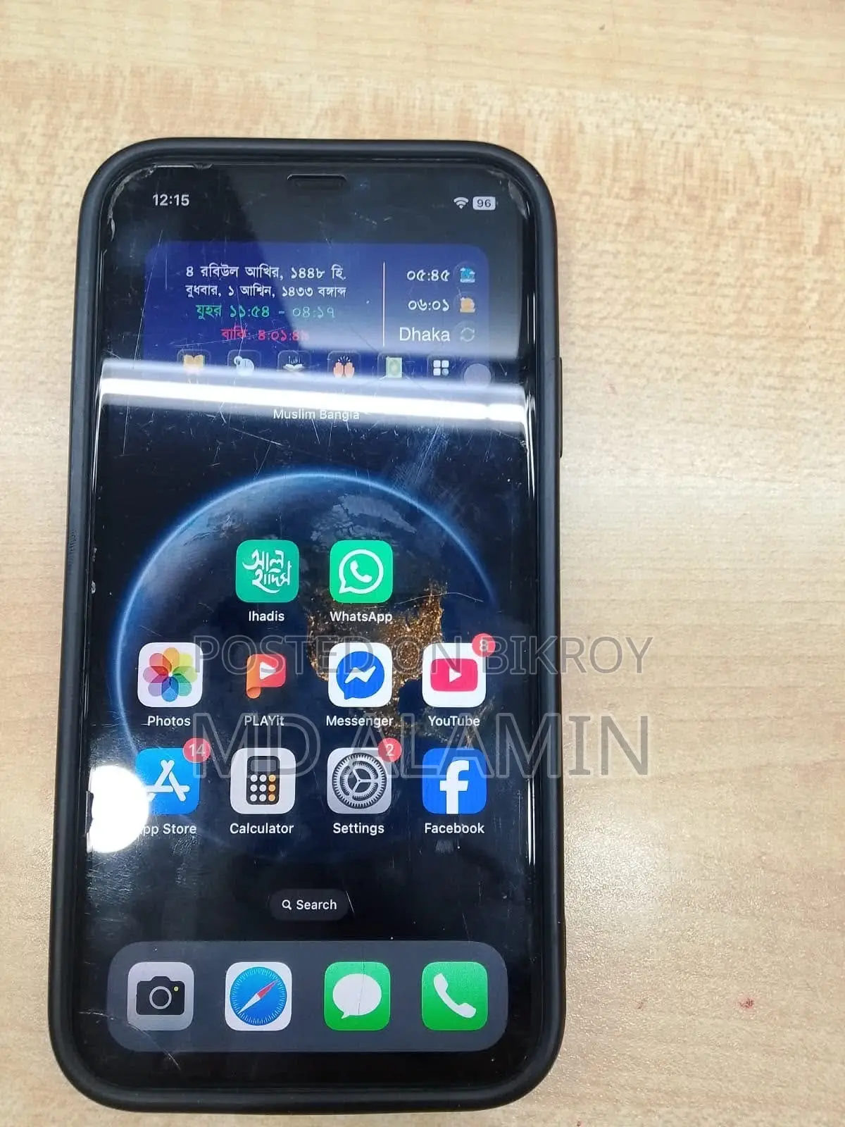 Apple iPhone 11 64 GB Black