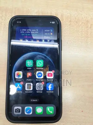 Apple iPhone 11 64 GB Black
