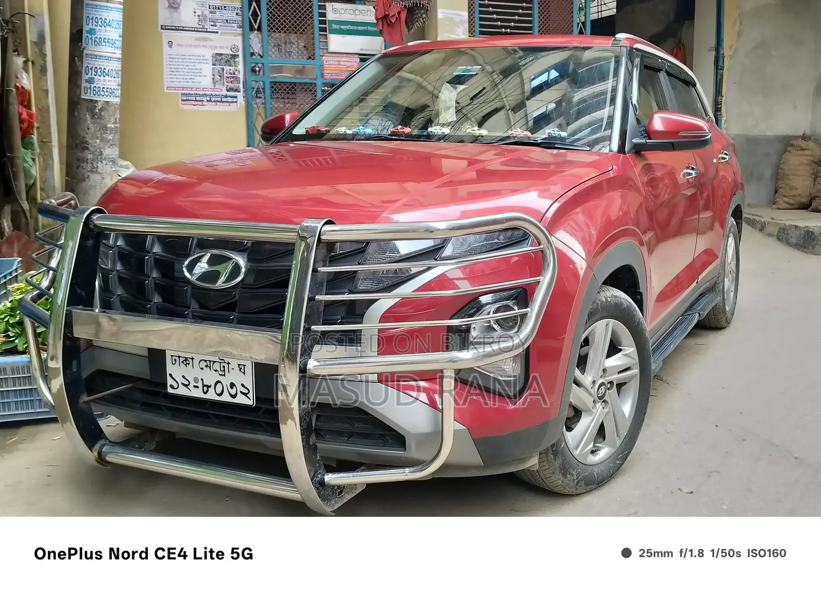 New Hyundai Creta 2023 Black