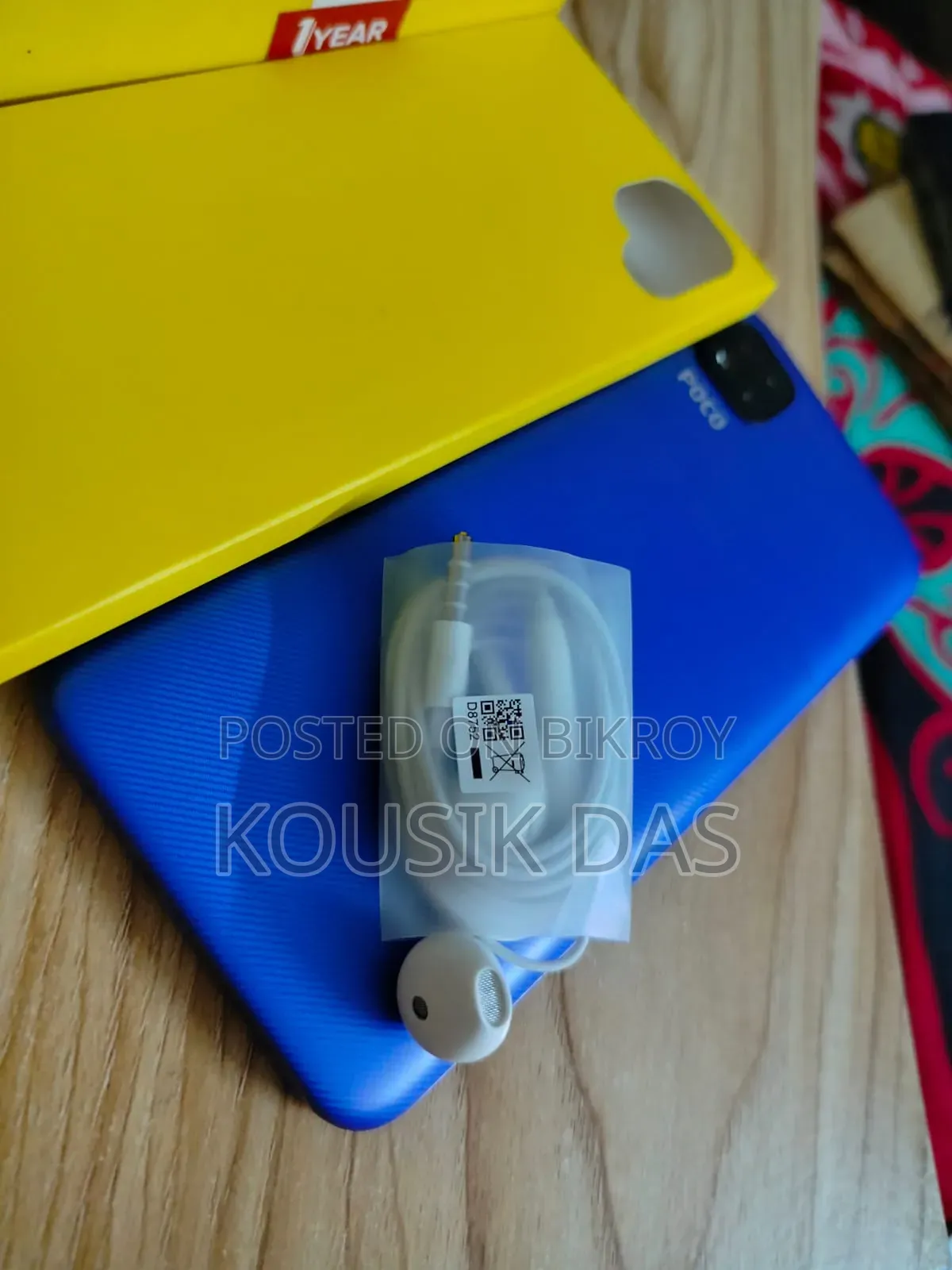 Xiaomi Poco C3 64 GB Blue