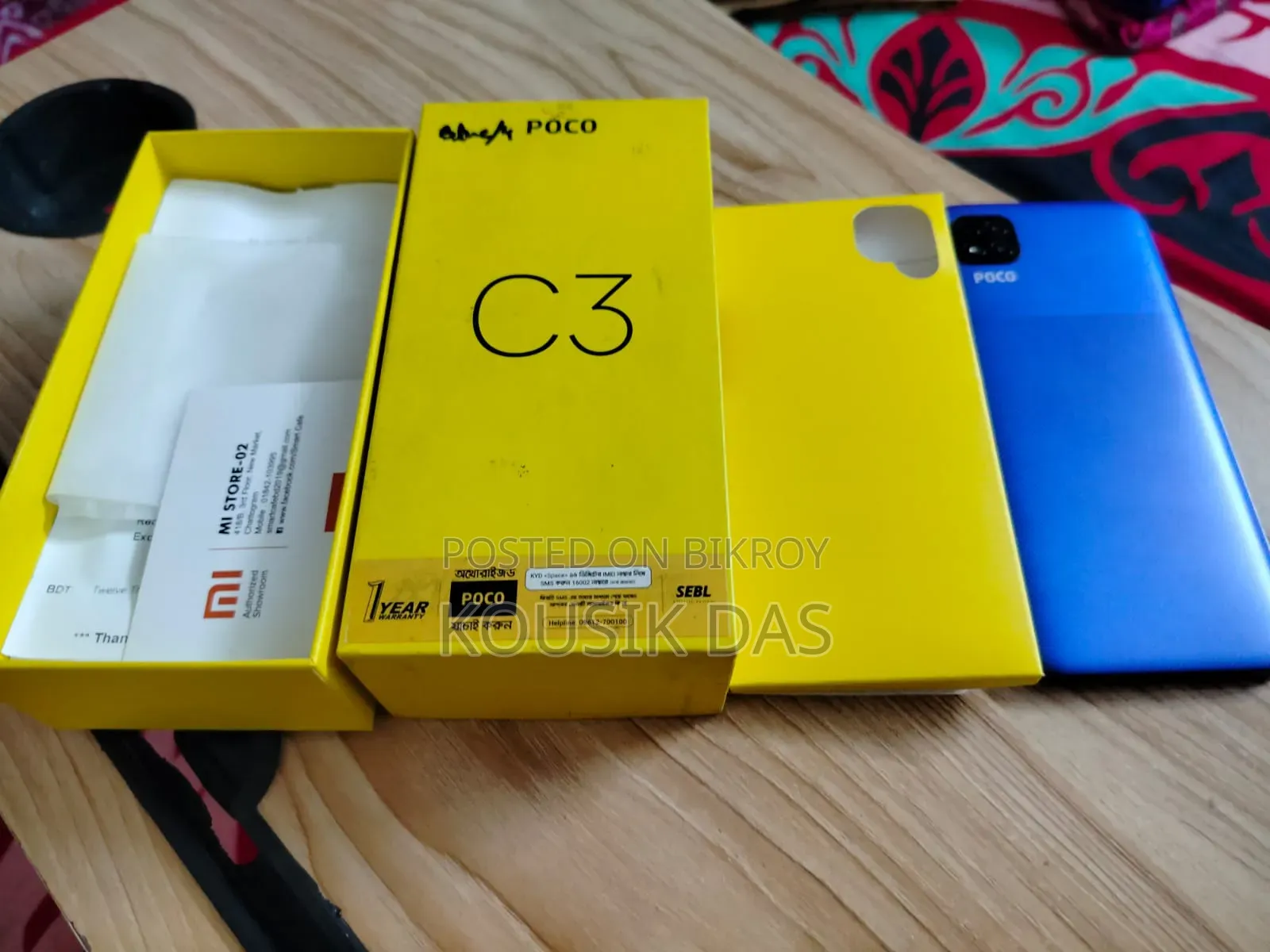 Xiaomi Poco C3 64 GB Blue
