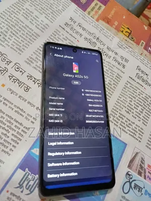 স্যামসাং গ্যালাক্সি এ৫২এস ৫জি ১২৮ জিবি কালো